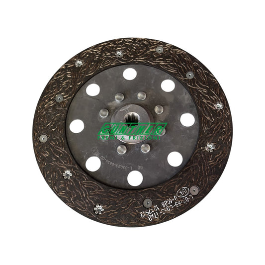 Disco Frizione - GL4.41376.001 - immagine a scopo illustrativo